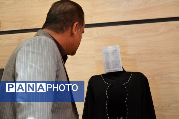 دومین جشنواره پوشش ایرانی اسلامی نوردُخت دربهارستان‌دو