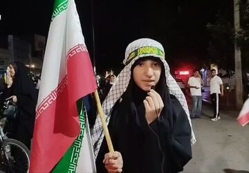 پرچم جمهوری اسلامی ایران نمادی از اتحاد و اقتدار است 