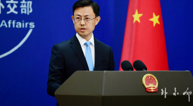 چین: آمریکا فورا مادورو و همسرش را آزاد کند