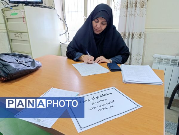 مسابقات قرآن و عترت و نمایشگاه ماها در معمولان