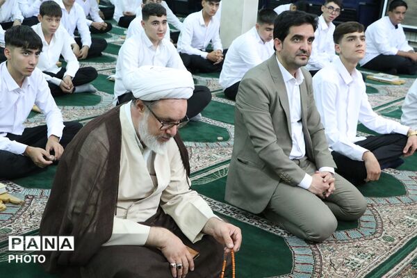 آیین مِهر با مُهر در بهارستان‌دو
