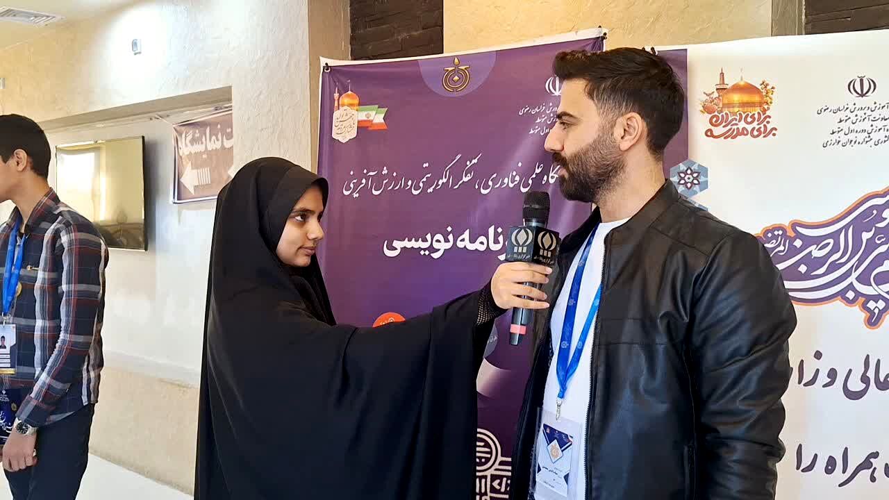 هفت دانش‌آموز قمی در چهار محور دهمین دوره جشنواره نوجوان خوارزمی خوش درخشیدند