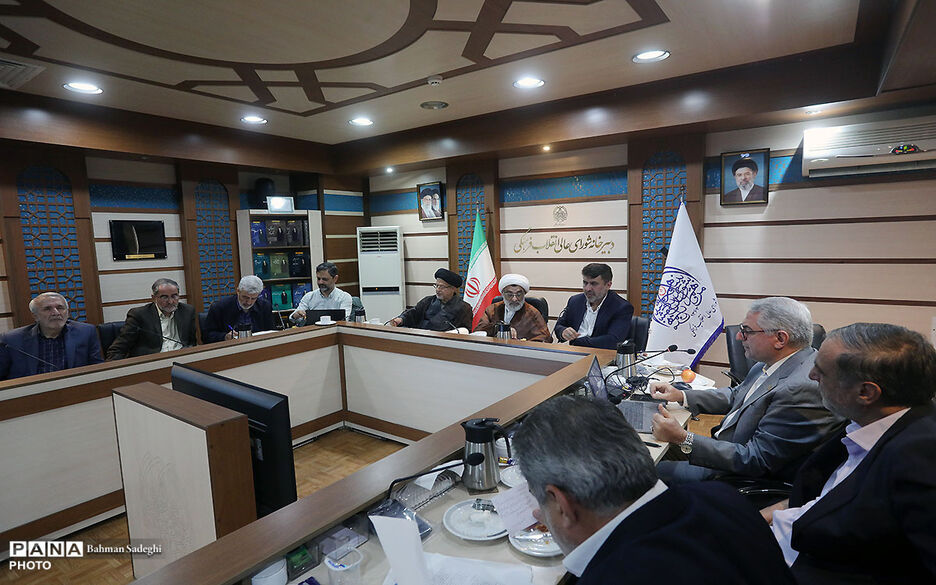 جلسه ستاد تعلیم و تربیت شورای عالی انقلاب فرهنگی