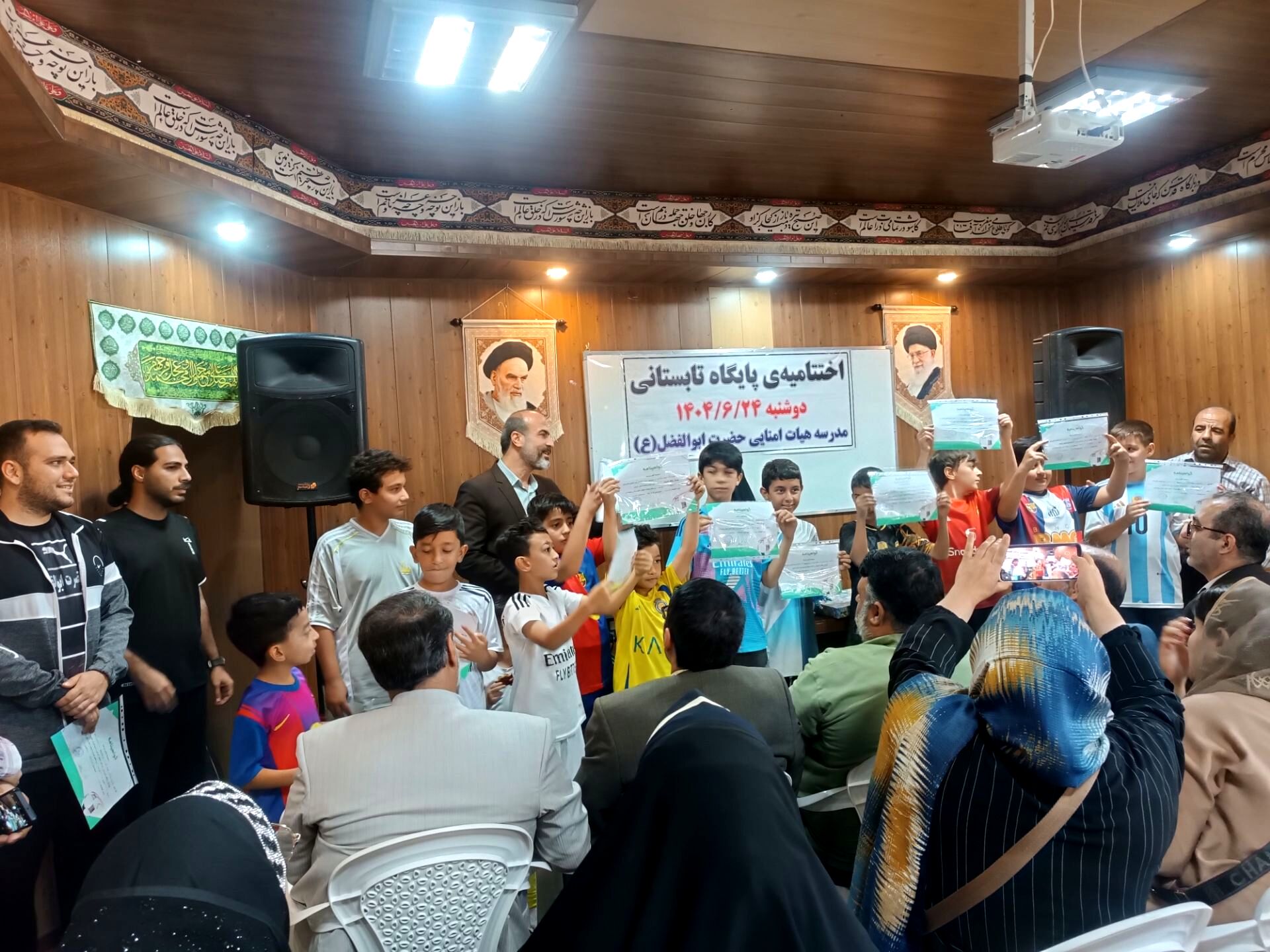 اختتامیه پایگاه تابستانی در مدارس شهرستان اسلامشهر