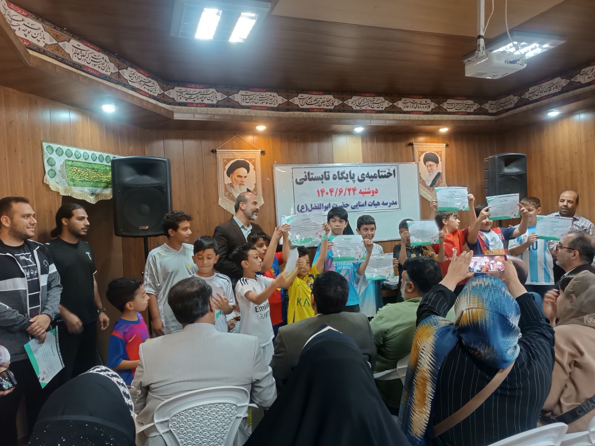 اختتامیه پایگاه تابستانی در مدارس شهرستان اسلامشهر