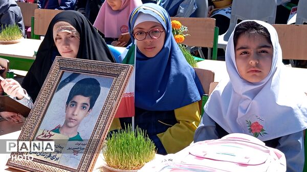 اجتماع باشکوه دانش‌آموزان چهارمحال و بختیاری در گلزار شهدای شهرکرد