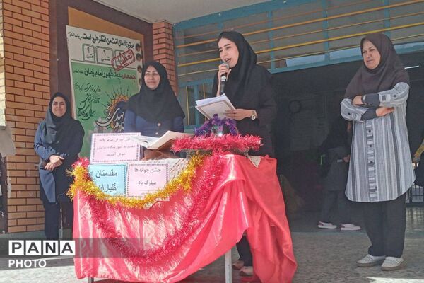 جشن جوانه‌ها؛ طنین‌انداز شور و نشاط