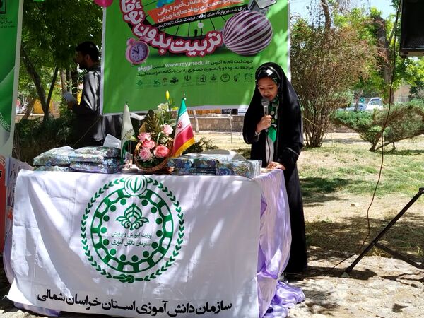 برگزاری افتتاحیه کلاس‌های غنی‌سازی اوقات فراغت در شهرستان فاروج 