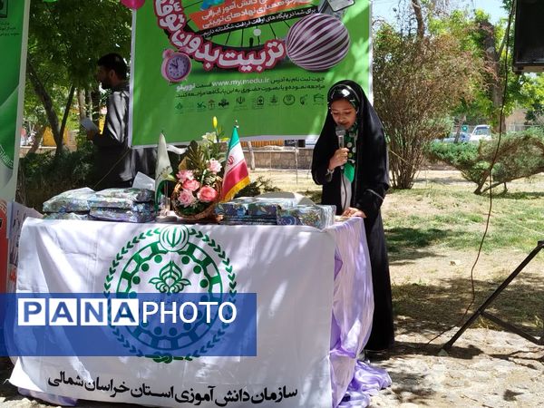 برگزاری افتتاحیه کلاس‌های غنی‌سازی اوقات فراغت در شهرستان فاروج 