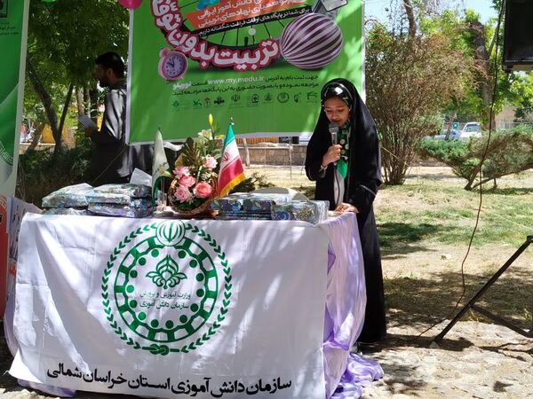 برگزاری افتتاحیه کلاس‌های غنی‌سازی اوقات فراغت در شهرستان فاروج 