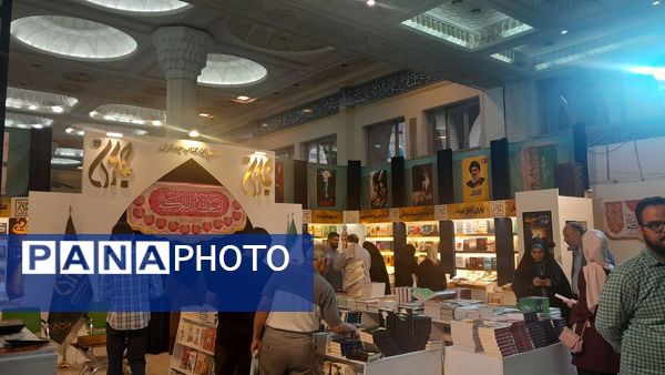  برگزاری سی‌و ششمین نمایشگاه بین‌المللی کتاب تهران با حضور ناشران داخلی و خارجی در مصلی امام خمینی(ره)