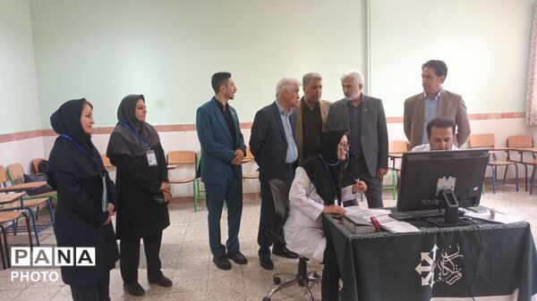 اختتامیه جشنواره خوارزمی در مشهد