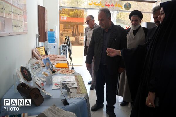 افتتاح نمایشگاه دست سازه های اوقات فراغت در بیرجند