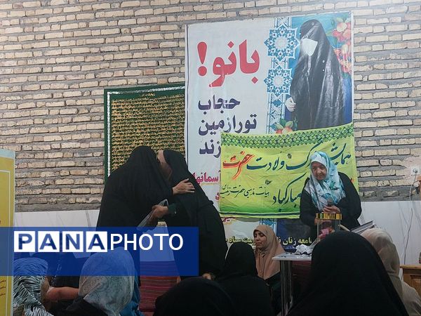 برگزاری جشن میلادحضرت زینب کبری(س) و روز پرستار