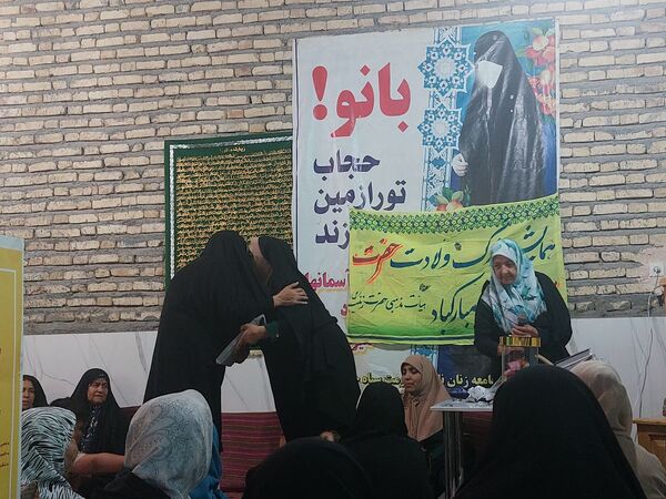 برگزاری جشن میلادحضرت زینب کبری(س) و روز پرستار