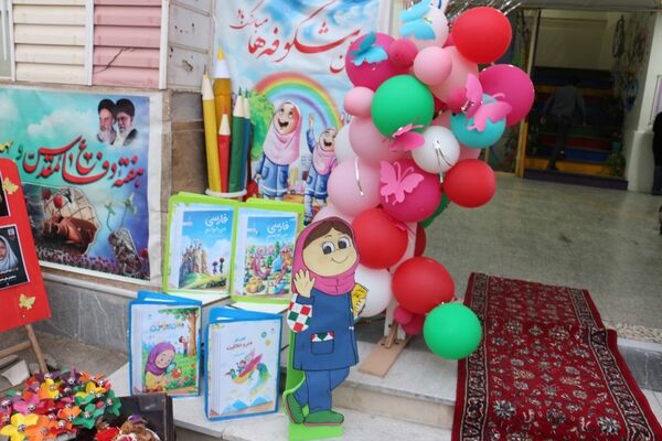 جشن شکوفه‌ها در مدرسه ۱۷ شهریور بجنورد با یاد دختران شهید میناب
