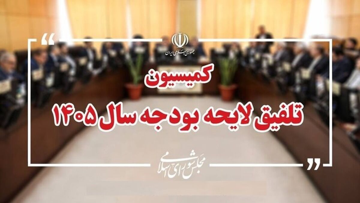 مستمری مددجویان و والدین شهدا ۵۰ درصد افزایش می‌یابد