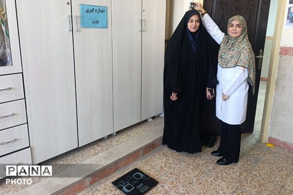 ایستگاه سلامت و آموزش بهداشت در بهارستان‌دو
