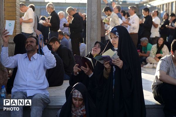 ویژه برنامه قرائت دعای روحبخش و پرفیض عرفه در آستان مقدس حضرت عبدالعظیم حسنی (ع) شهرری 