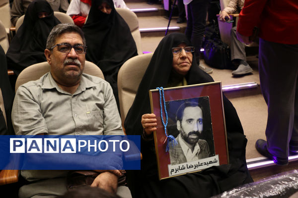 یادواره «سرو سرخ» گرامیداشت ۱۴۰ امدادگر شهید استان قم-1