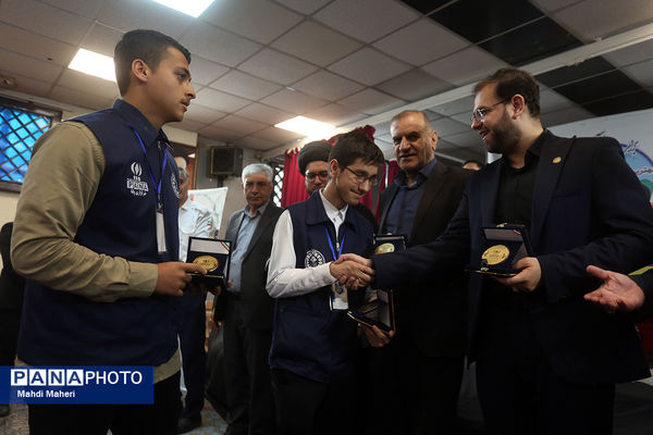 مراسم اختتامیه اردوی ملی خبرنگار مسئله‌محور پانا