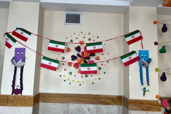  آیین گرامیداشت انقلاب اسلامی در مدارس رباط‌کریم