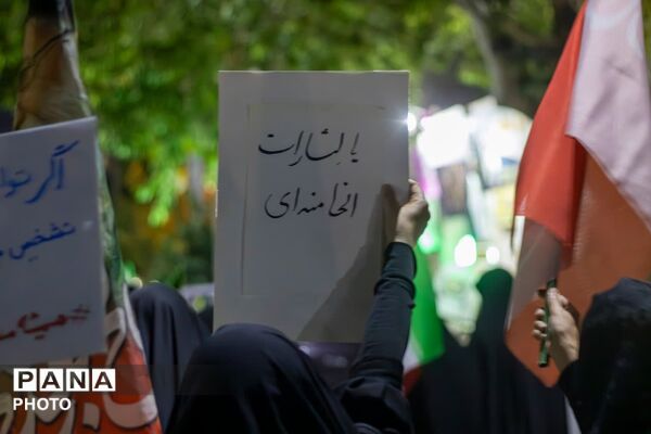 چهارمین شب محرم همزمان با اجتماعات شبانه در مشهد