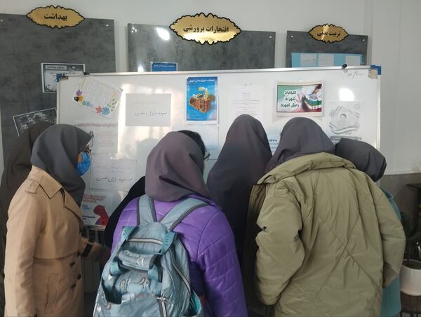 بیست و هشتمین انتخابات شورای دانش‌آموزی در دبیرستان فرزانگاه ۵ ناحیه سه