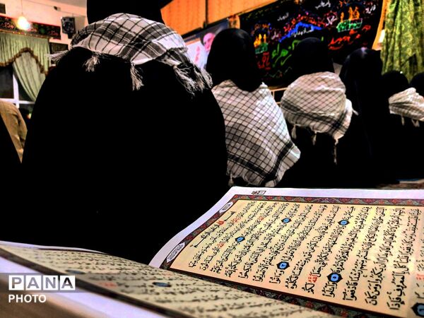محفل انس با قرآن به یاد رهبر شهید انقلاب