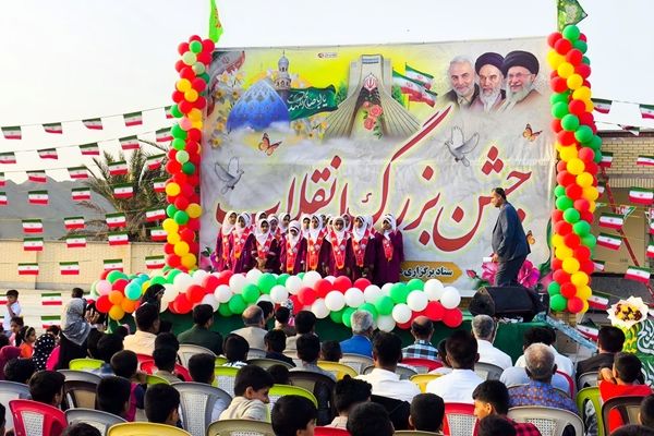 دهه فجر در گرو؛ جشن، موسیقی و همدلی با حضور خالو کریم