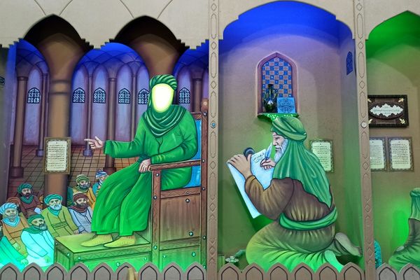 برگزاری اردوی زیارتی به‌مناسبت ولادت حضرت عبدالعظیم حسنی(ع) در ناحیه 2 شهرری 