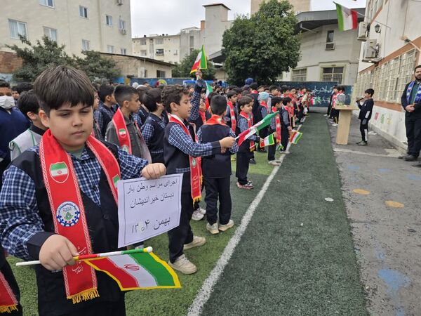 همایش وطن یار در دبستان خیراندیشان