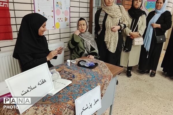 گرامیداشت هفته سلامت در مدرسه سعدی چهاردانگه