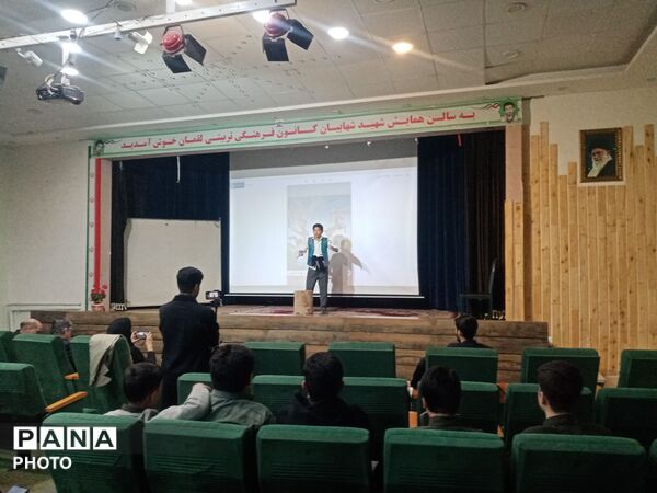 مسابقات فرهنگی هنری امید فردا در کاشمر 