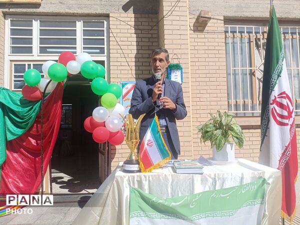 انتخابات انجمن ورزشی دبیرستان کوثر 