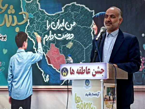 برگزاری آیین جشن عاطفه‌ها در زنجان 