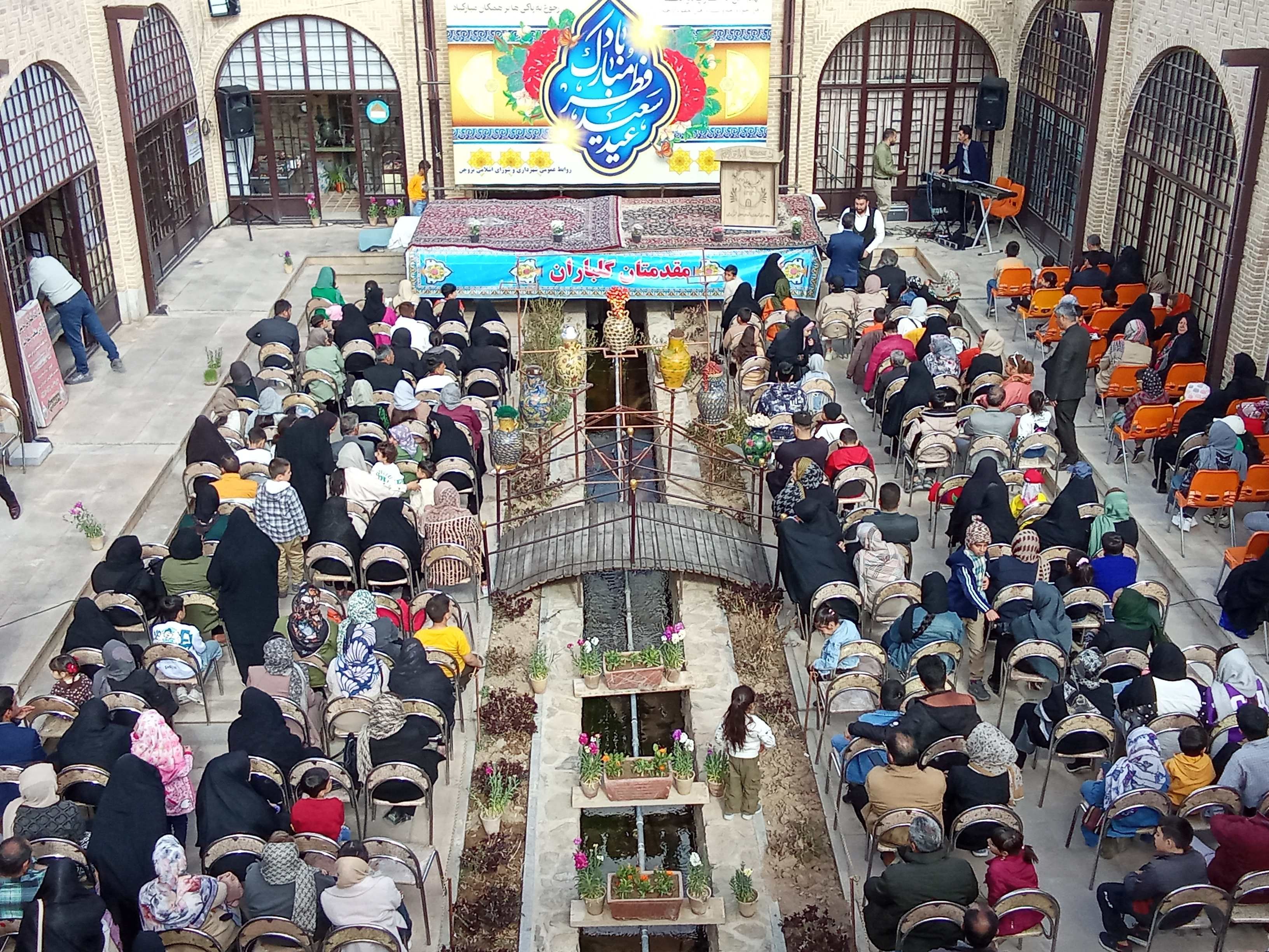 جشن بزرگ عید باشکوه فطر در پل تاریخی مصلی بروجن