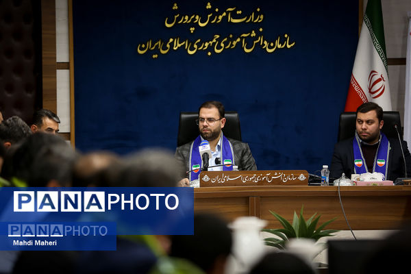 دوره آموزشی تربیت مدرس پیرامید و نظم گروهی