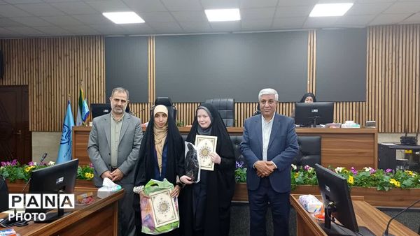تجلیل از دانش‌آموزان برتر جشنواره نوجوان سالم