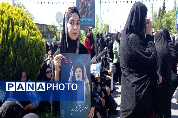 برگزاری مراسم عزاداری شهدای راه خدمت در یاسوج