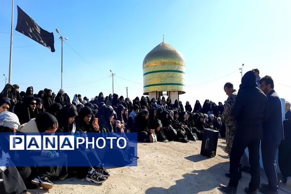 اروند دشت لاله‌های آرمیده