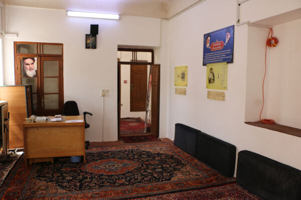 خانه تاریخی امام خمینی(ره) در قم