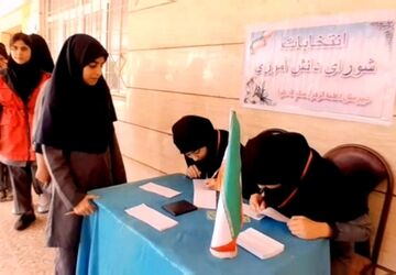 برگزاری انتخابات شورای دانش‌آموزی در شهرستان دره‌شهر 