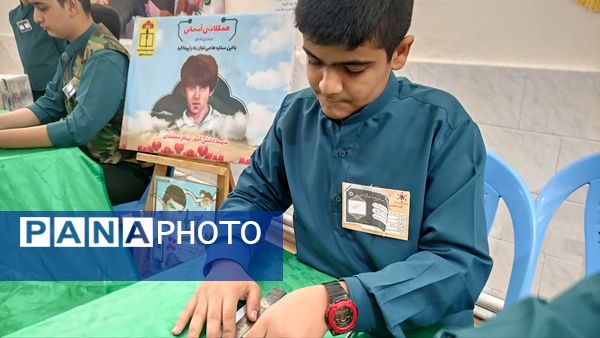 انتخابات شورای دانش‌آموزی در دبیرستان پسرانه امام حسین(ع) کاشمر