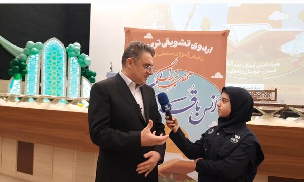 مَحفِـــلِ بزرگ اُنـــس با قُـــــرآن کریم در استان خراسان رضوی 
