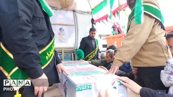 تشییع باشکوه پیکر مطهر شهید اردشیر رئیسی 