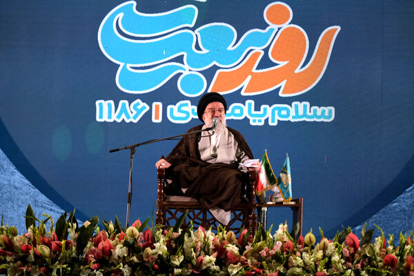 جشن آغاز امامت حضرت مهدی(عج) در مسجد جمکران