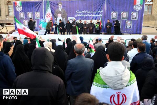 تجدید بیعت مردم ولایت‌مدار همدان با آرمان‌های انقلاب در لحظه تحویل سال