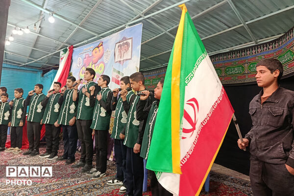 نو میدان؛ درس‌هایی خارج از کلاس