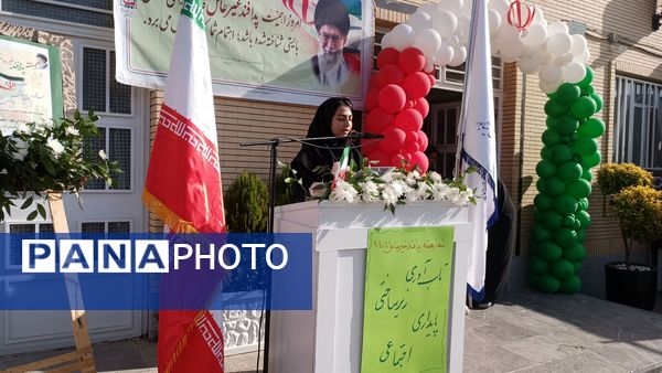 گرامیداشت پدافند غیرعامل با حضور مسئولان شهرستان در دبیرستان وکیلی ۹